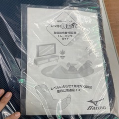 ☆ドリーム荒牧店☆ジモティー割引有☆【クリーニング済】じつは！腹筋くん Lightの画像