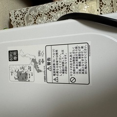 電子レンジの画像