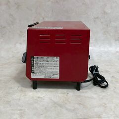 A8366【お買い得商品‼】TWINBIRD ツインバード 2017年製 オーブントースター トースター TS-4034の画像