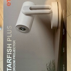 プロジェクター Google TV搭載・Netflix公式ライセンス 4K対応の画像