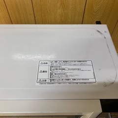 ♦アイリスオーヤマ 電子レンジ 【2015ね】IMB-T171-5 の画像