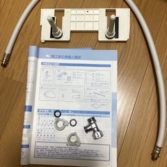 INAX (イナックス) 電気温水便座 ウォシュレット シャワートイレの画像