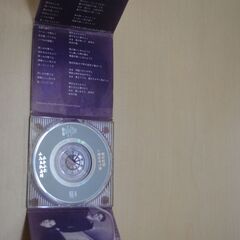 [1770]エレファントカシマシ 8cm シングル CD 2枚セットの画像