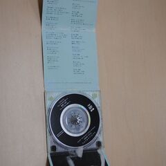 [1770]エレファントカシマシ 8cm シングル CD 2枚セットの画像