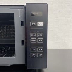 【ご来店限定】＊山善 電子レンジ 2025年製＊1202-2の画像