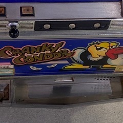 $ パチスロ台　CRANKY CONDOR クランキーコンドル 4号機 鍵なし　ジャンク品の画像