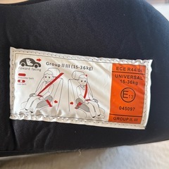 新品未使用 ジュニアシートの画像