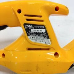 店頭引き渡し RYOBI リョービ ヘッジトリマ HZ-2600 刈込み幅260mm 電動工具の画像