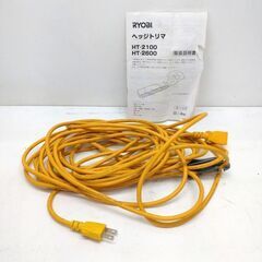店頭引き渡し RYOBI リョービ ヘッジトリマ HZ-2600 刈込み幅260mm 電動工具の画像