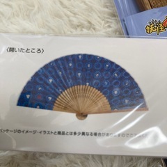 妖怪ウォッチ 扇子 レンゲの画像