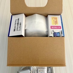 Disney DreamSwitch 本体 ＆ 専用ソフト2枚 フルセットの画像