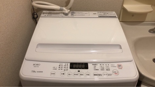 ヤマダ電機 洗濯機 美品