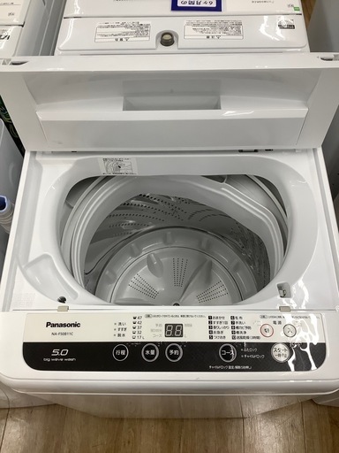 Panasonic 全自動洗濯機　【トレファク東大阪店】