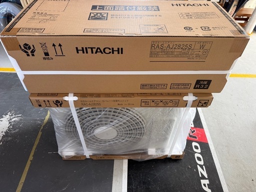 2025年　日立白くま　新品　2.8k畳  10-12畳　100v