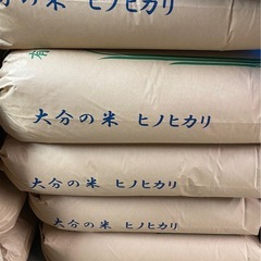 令和7 年度産　ヒノヒカリ30kg 玄米　農家直接販売です。　農家確認済みの画像