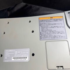 ニンテンドーWii バランスボード ホワイトの画像