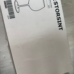 ワイングラスの画像