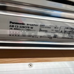 【2018年製美品】Panasonic ルームエアコンの画像