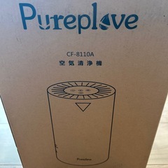 空気清浄機  pureploveの画像