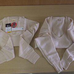 537②　男性用肌着・靴下・腹巻　※北見市内福祉施設・事業所限定の画像