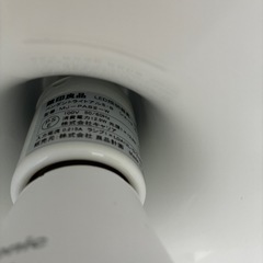 無印良品　ペンダントライトの画像