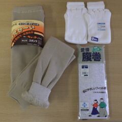 537②　男性用肌着・靴下・腹巻　※北見市内福祉施設・事業所限定の画像