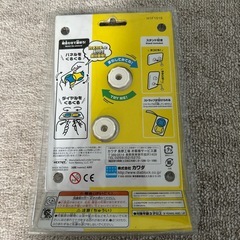 トイ・ストーリースピンマッチ パズル　 の画像