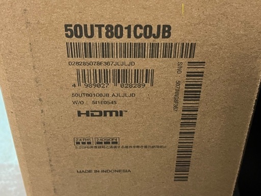 新品未開封】LG 50V型 液晶 テレビ 50UT801C0JB 50インチ TV 4K UHD AI