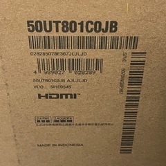【新品未開封】LG 50V型 液晶 テレビ 50UT801C0JB 50インチ TV 4K UHD AI LG Electronics LGエレクトロニクスの画像