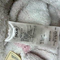 ジェラートピケ　部屋着　の画像