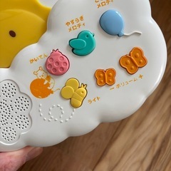 プーさんの6WAYジムにへんしんメリー
の画像