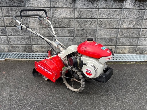 耕運機　三菱MMR65 実働　家庭菜園　姫路