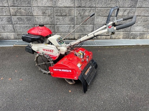 耕運機　三菱MMR65 実働　家庭菜園　姫路