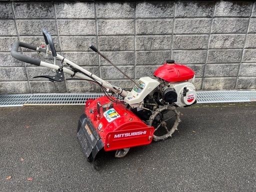 耕運機　三菱MMR65 実働　家庭菜園　姫路