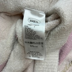 ジェラートピケ　部屋着の画像