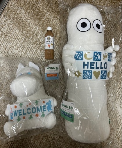 ムーミン　80周年記念くじ 
ぬいぐるみ