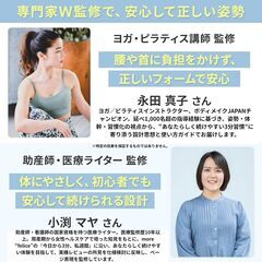 ステッパー 静音 有酸素運動 宅トレ・在宅フィットネス 座り専用 油圧式の画像