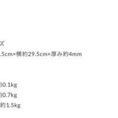 【ART OF BLACK】立体3Dタイル パネルステッカー DIY用 10枚セットの画像