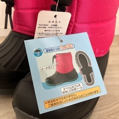 【新品未使用】20センチ　ピンク スノーブーツ フリースライニングの画像