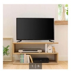 ニトリ テレビ台 GAR 幅84×奥行30cmの画像