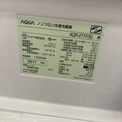 リユースマン倉敷、冷蔵庫272L、グレー、AQUA、AQR-271F、2017年製の画像