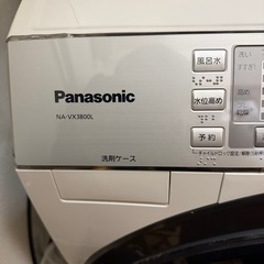 パナソニック ドラム式洗濯機の画像