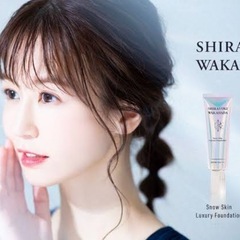 新品/ファンデーション/6点セットの画像