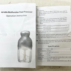 【未使用品】氷も砕ける4枚刃！レコルト カプセルカッター RCP-3 フードプロセッサー ミキサー ジューサー キッチン家電 調理器具の画像