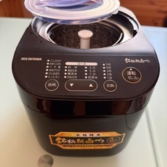アイリス　精米機の画像