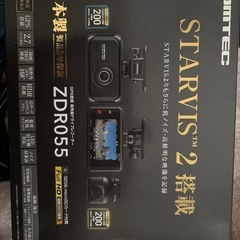 ドライブレコーダーのケーブルの画像