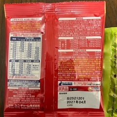 銀のスプーン　キャットフード　試供品の画像