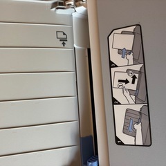 プリンター
の画像