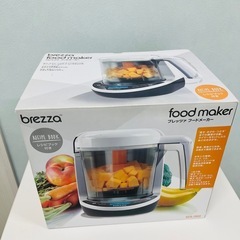 フードメーカーの画像