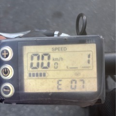 対応中　
ジャンク品Sheng milo MX21 電動アシスト自転車の画像